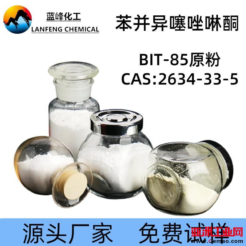 BIT-2