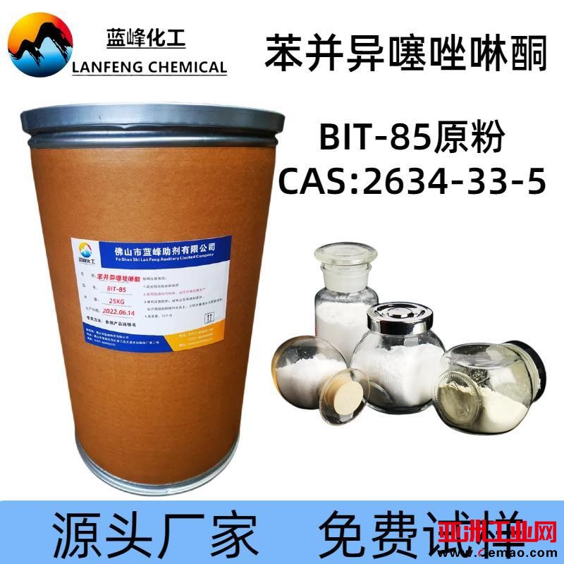 BIT-3