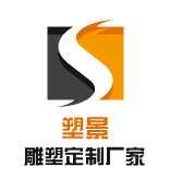 上海塑景雕塑艺术有限公司