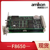 HIMA HIMATRIX F35 安全相关控制器