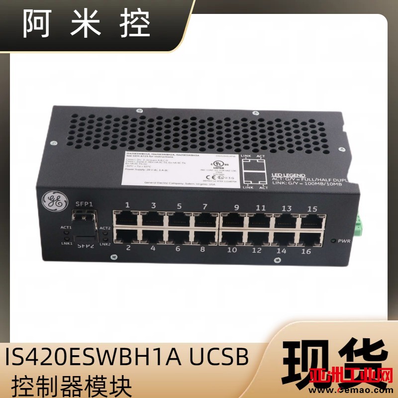 时尚奢华风实木沙发家居品类电商主图