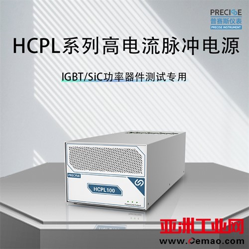 hcpl主图
