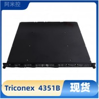 TRICONEX T3411F控制系统模块