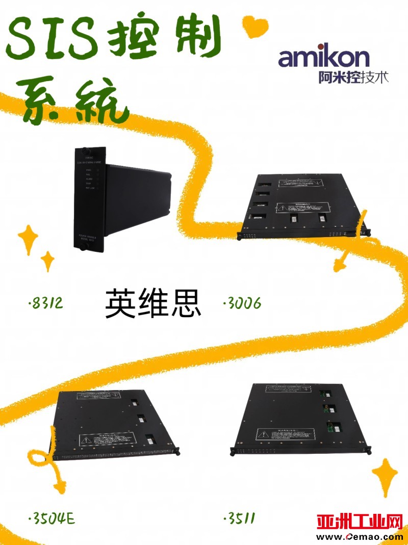 通用简约风餐饮美食商品种草图