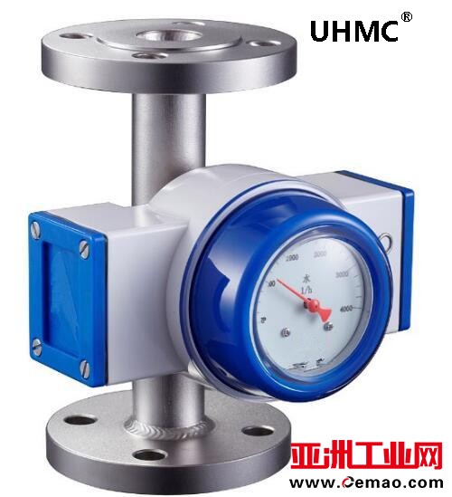 UHMC水流量开关商标图