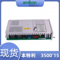 监测器模块3500/42 01-00/TSI系统