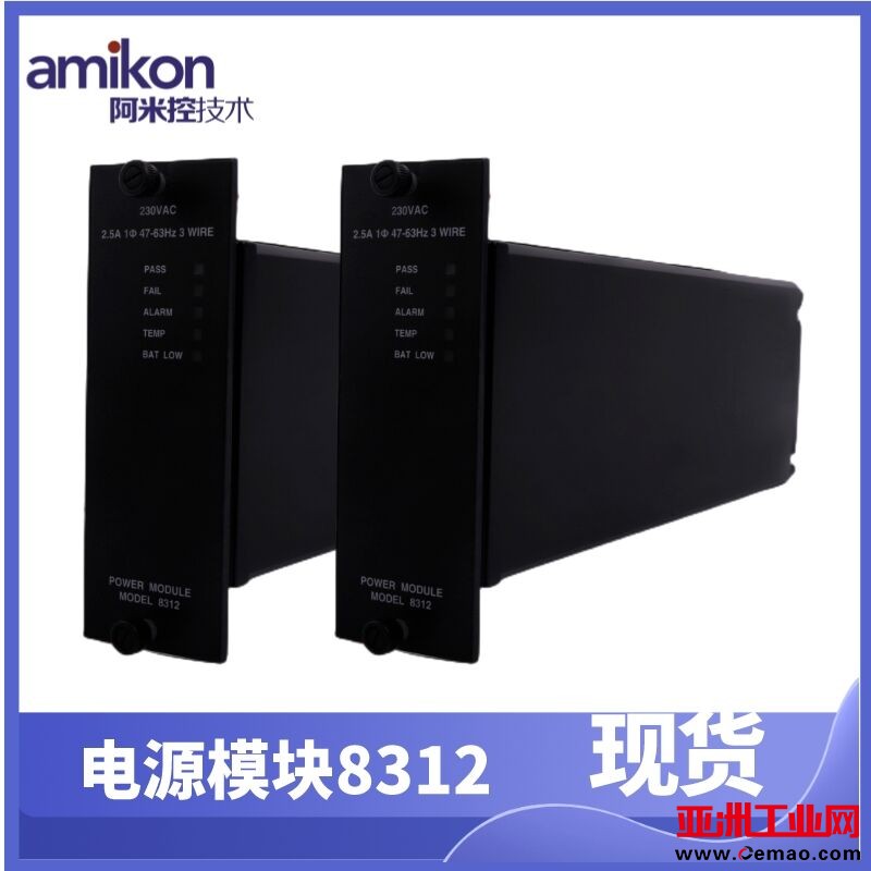 QQ图片20230706190721