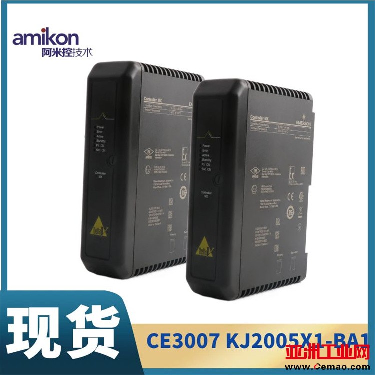 QQ图片20230608082615