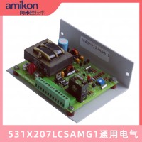 艾默生EPRO MMS6823电源模块