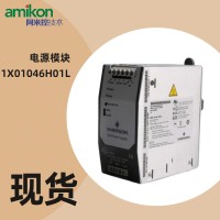 MMS6831 RS232/RS485转换卡