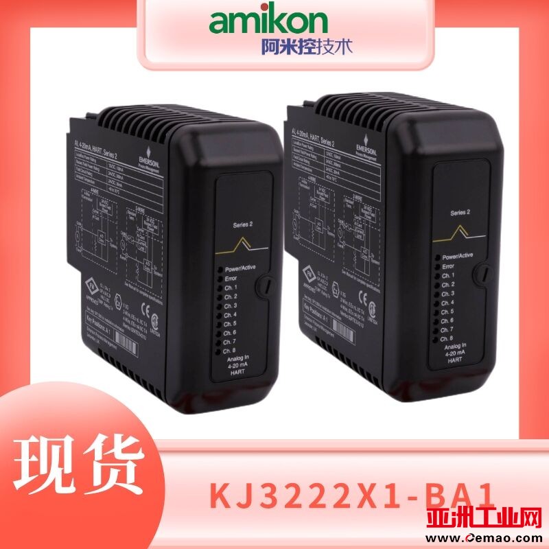 QQ图片20230726192535