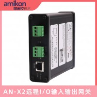 艾默生EPRO;MMS6410 电感式传感器的位移监控器