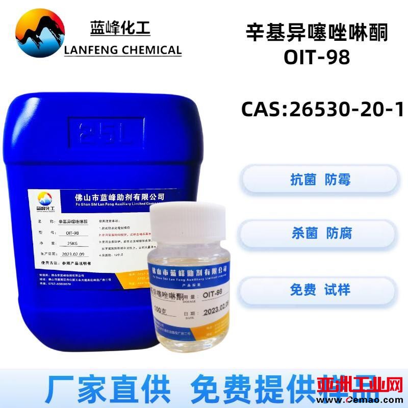 OIT-4