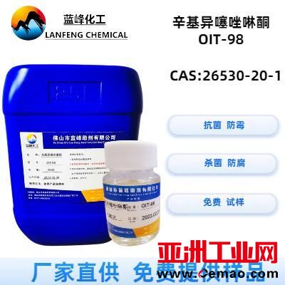 CN113677672A - 杀有害生物活性的二嗪-酰胺化合物- Google Patents