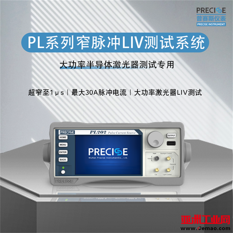 pl主图1