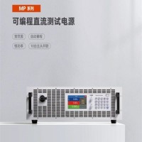 直流电源纹波测试 可调直流电源 大功率伺服电源