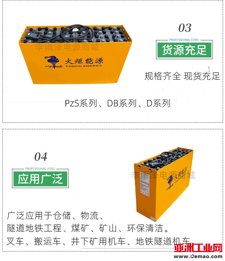 75833fb9857b1099de89be3df2e827f_副本_副本