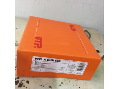 进口ENiCrMo-4镍铬钼焊条总代理