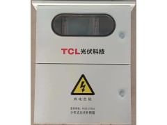 户用分布式光伏发电并网箱