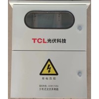 户用分布式光伏发电并网箱