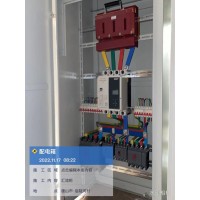 太阳能光伏发电分布式汇流无表位光伏并网配电柜