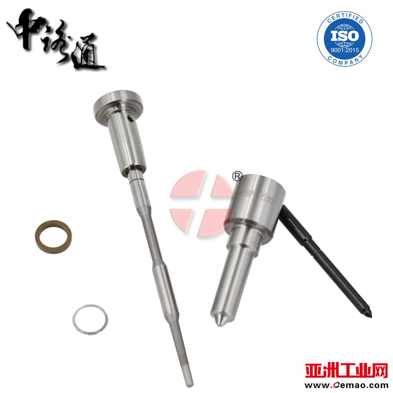 diesel-injector-rebuild-kit (7)