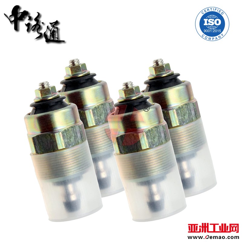 Bosch-Stop-Solenoid-0330001040-buy (2-4)
