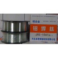 上海 5183铝合金焊丝 5183铝焊材生产厂家