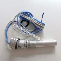 Honeywell霍尼韦尔电眼C7035A1064火焰探测器