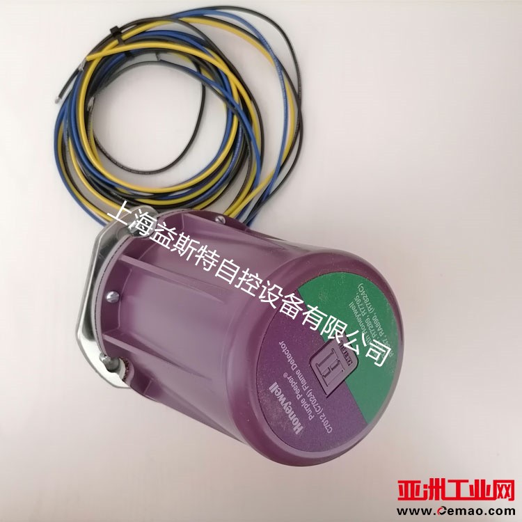 C7012A1152-6