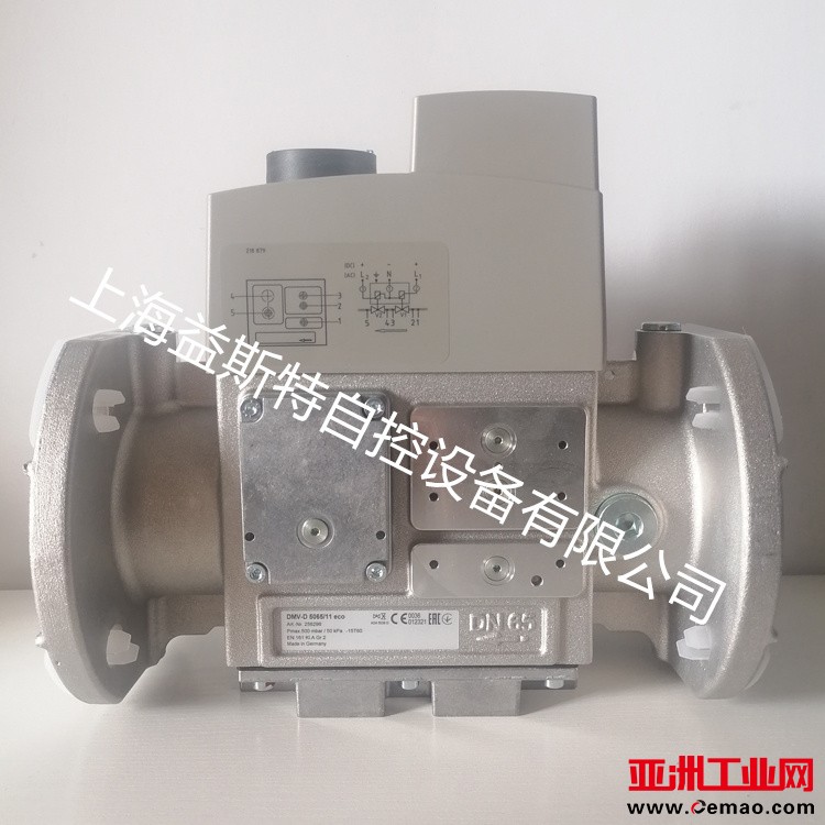 DMV-D5065