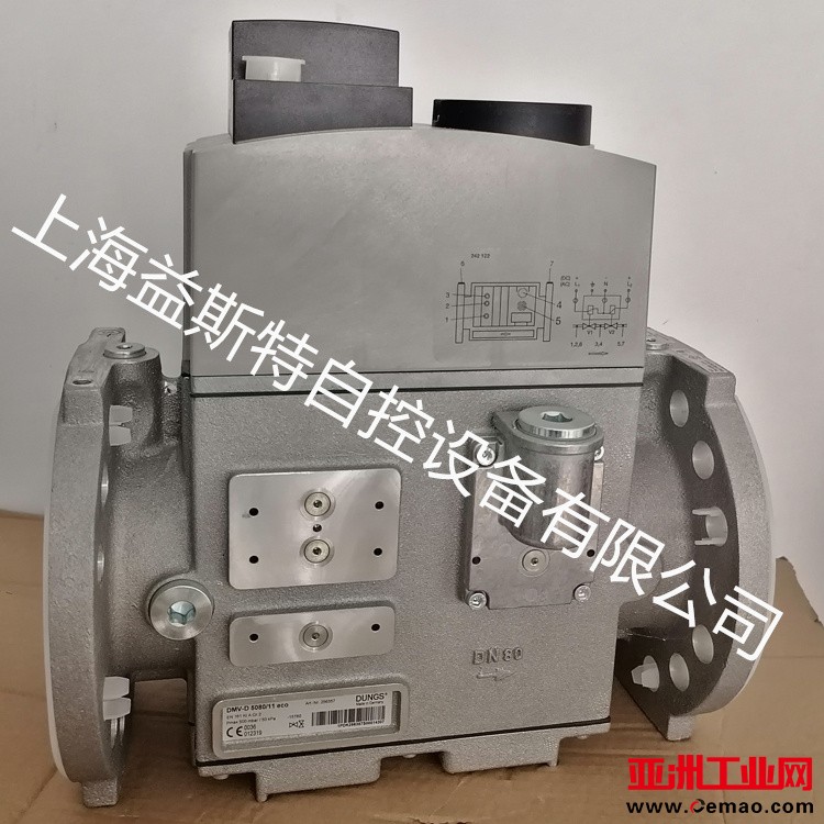 DMV-D5080-4