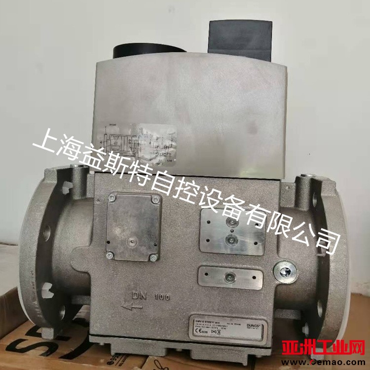 DMV-DLE 5100 -8