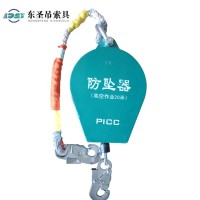 防坠器的安全缓冲距离