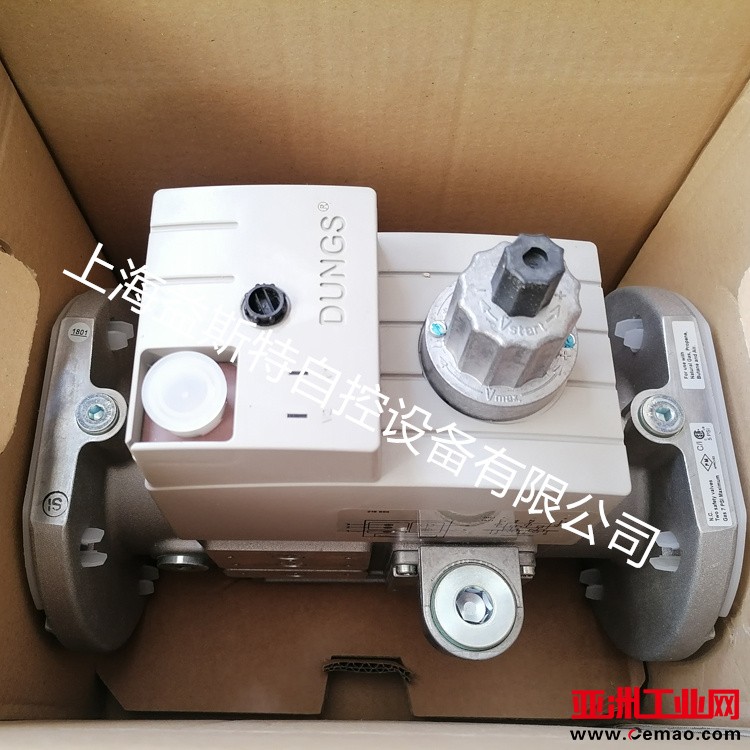 DMV-DLE5065