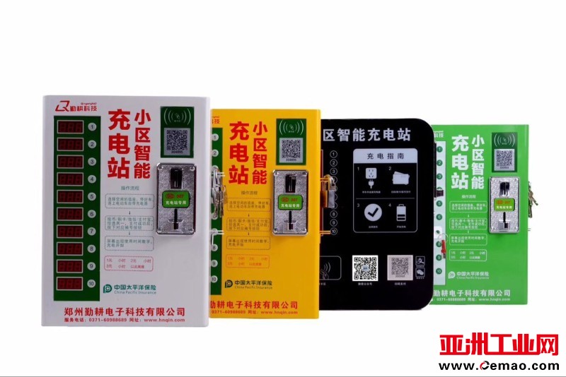 QQ图片20190321105702