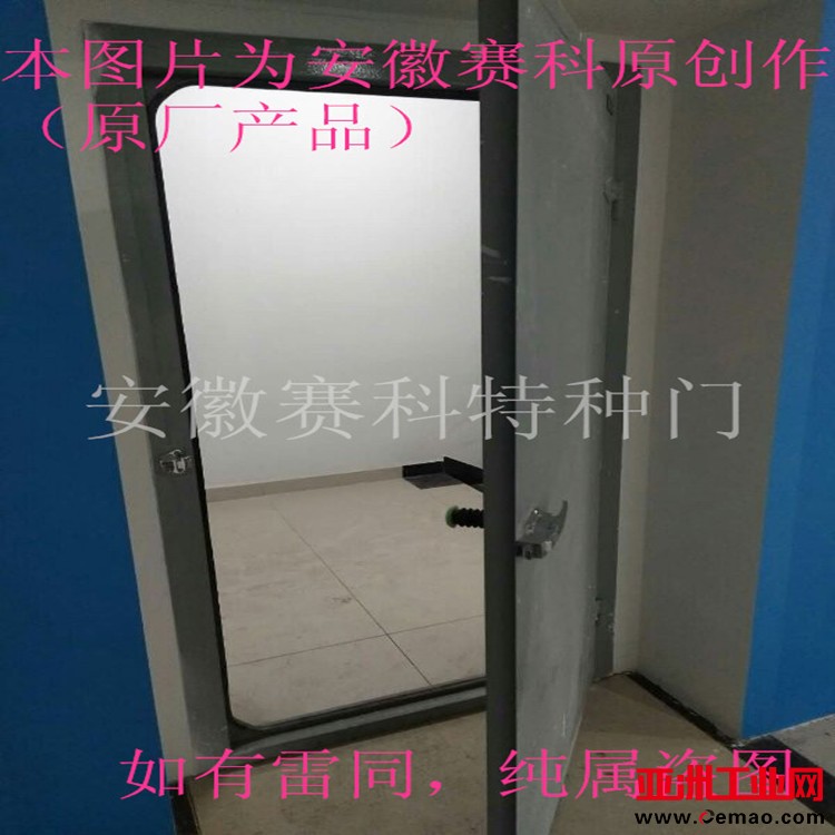 密闭门（加文字水印）大图