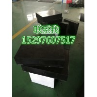 350×450×99板式支座报价GJZ350×400×99