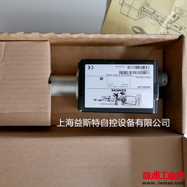 QRA55.G274R4R4