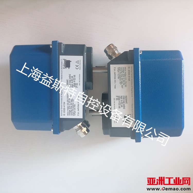 02-25.2500小-4