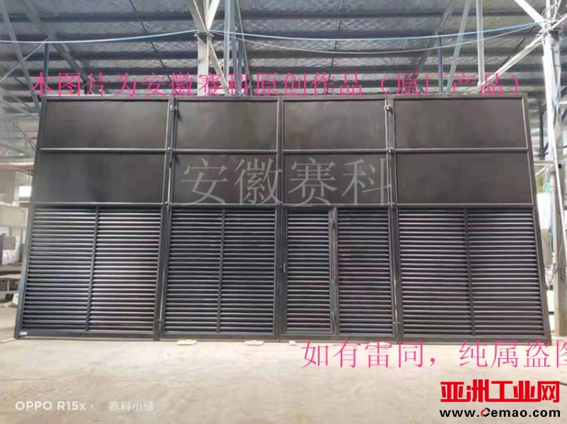 变压器室门2_(文字)