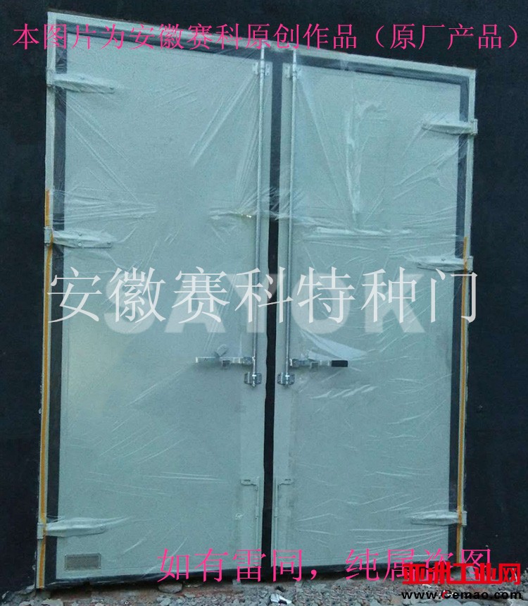 推拉保温门1(加文字水印)