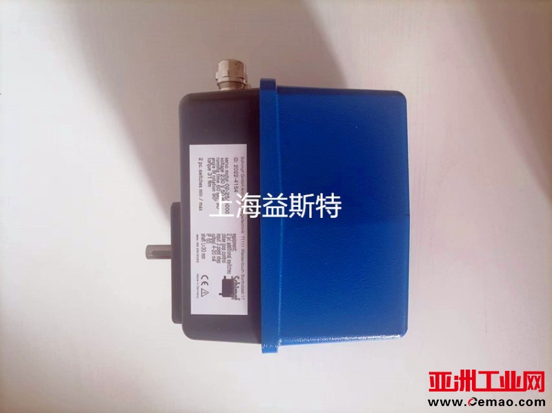 4085b4fe07cefe1f40875c31af11148_副本