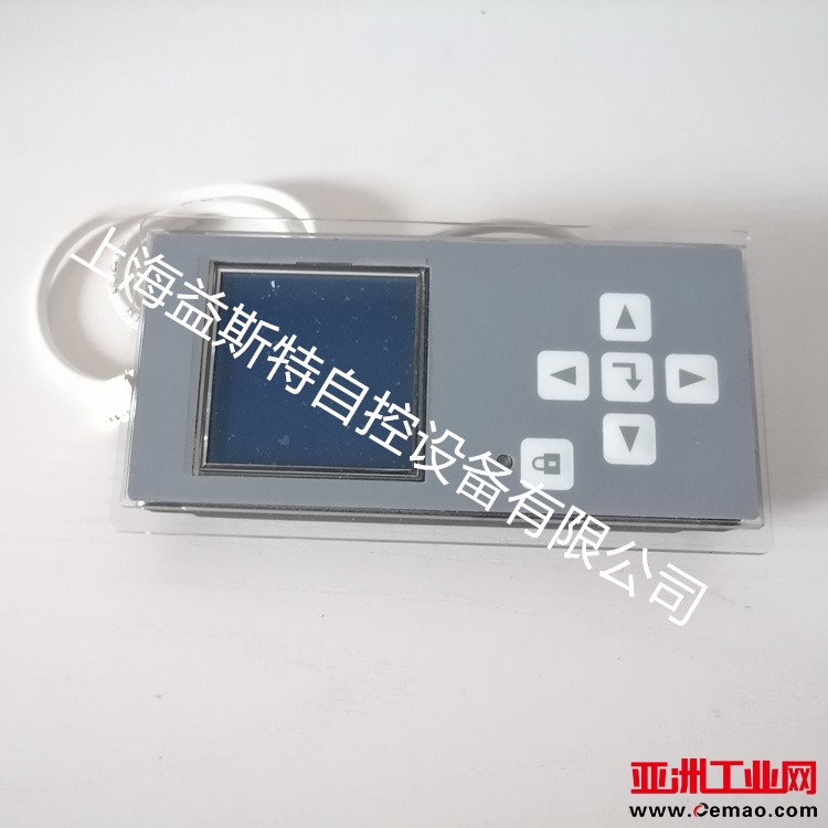 欧科燃烧器显示器