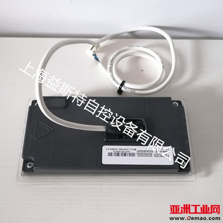 欧科燃烧器显示器-2