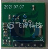 智能家居人体感应器厂家电视感应人体开关雷达模块