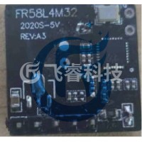 隧道智能照明系统雷达模组雷达面板灯内部结构雷达模块