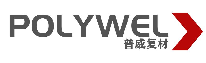 常州普威复合材料科技有限公司