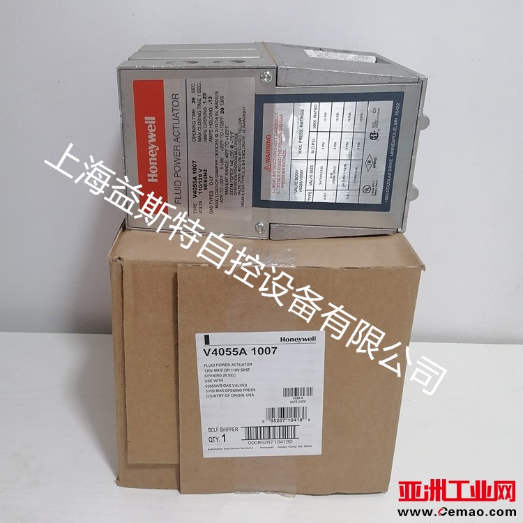 V4055A1007-5