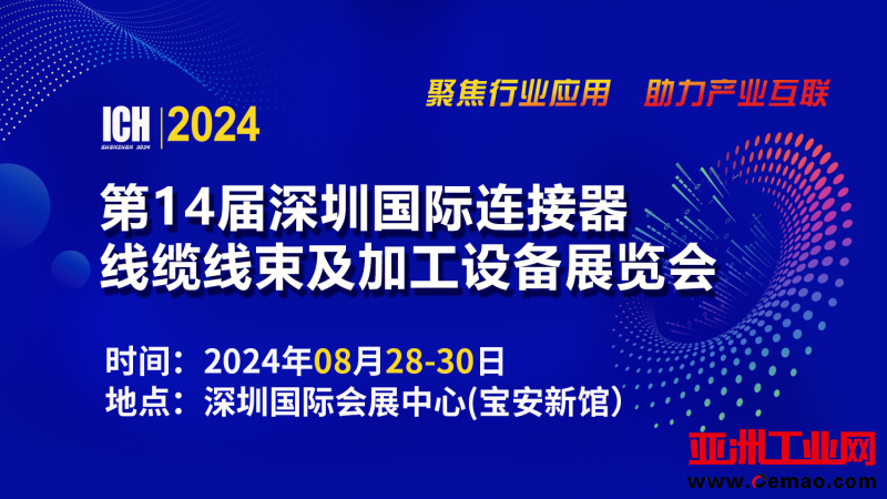 QQ图片20240329221350